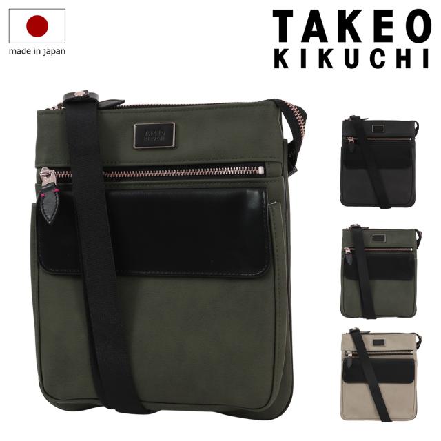 【レビュー投稿で+5％還元】タケオキクチ ショルダーバッグ タテ型 シーマ メンズ 740112 TAKEO KIKUCHI ポシェット 斜め掛け 薄マチ v_other バレンタインの通販は 15,840円