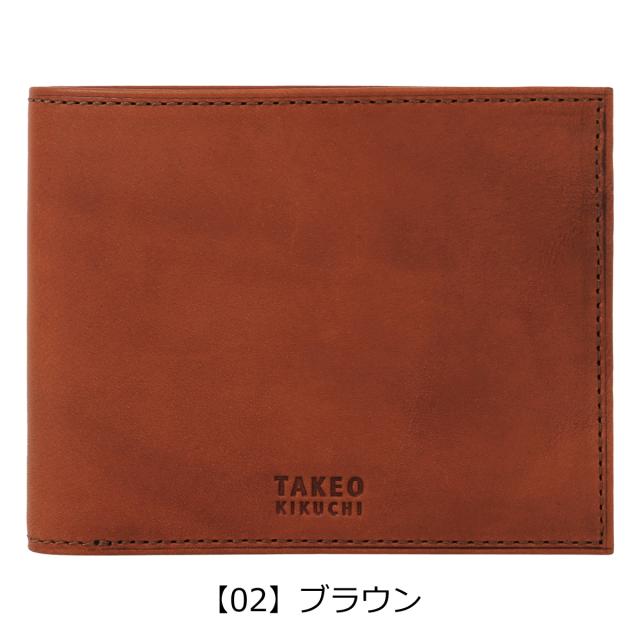 【レビュー投稿で+5％還元】タケオキクチ 二つ折り財布 財布 二つ折り 折り財布 ミニ財布 小銭入れあり 札入れ コンパクト 薄め 740605 ヘリテージ TAKEO KIKUCHI カジュアル ヌメ 牛革 本革 レザー 40周年_10