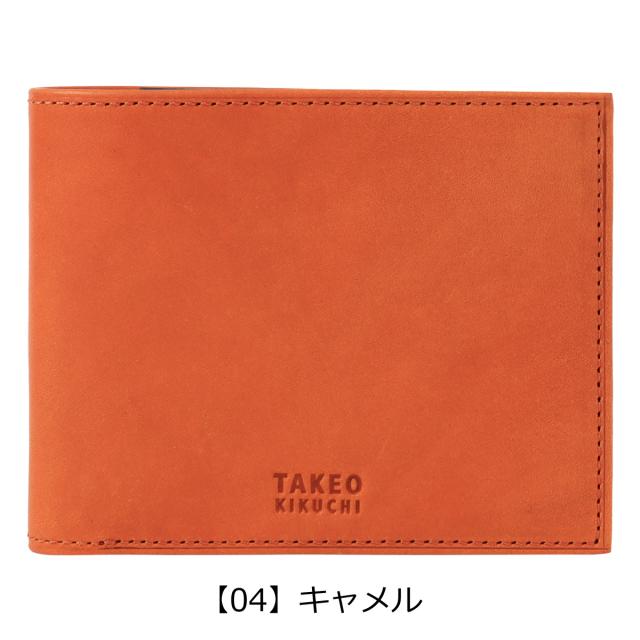 【レビュー投稿で+5％還元】タケオキクチ 二つ折り財布 財布 二つ折り 折り財布 ミニ財布 小銭入れあり 札入れ コンパクト 薄め 740605 ヘリテージ TAKEO KIKUCHI カジュアル ヌメ 牛革 本革 レザー 40周年_11
