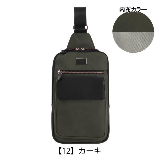 取寄) パトリシア ナッシュ レディース トップ ハンドル W/ スプリング