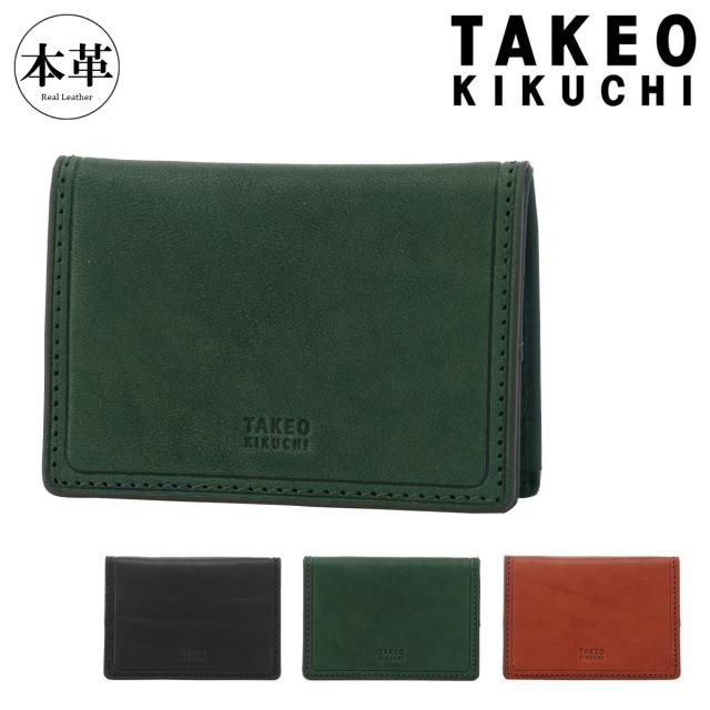【レビュー投稿で+5％還元】タケオキクチ ケース BOX型 本革 メンズ コルティ 742622 TAKEO KIKUCHI | 小銭入れ 牛革 レザー クリスマス_mp