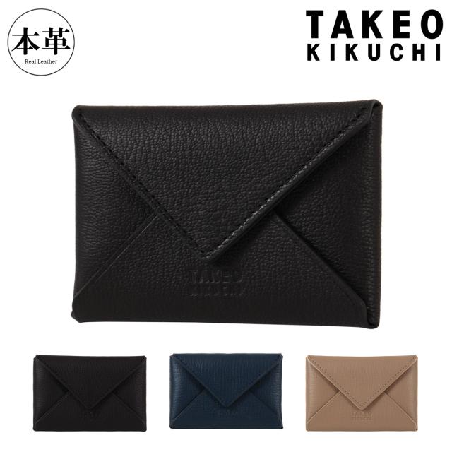 【レビュー投稿で+5％還元】タケオキクチ コインケース 本革 軽量 メンズ 744611 クラーク TAKEO KIKUCHI カードケースの通販は