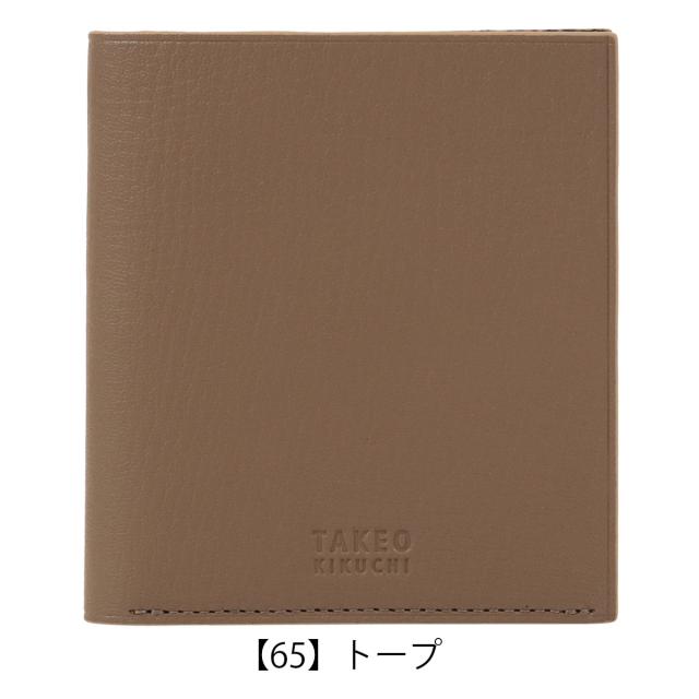 【レビュー投稿で+5％還元】タケオキクチ 二つ折り財布 本革 軽量 744613 クラーク TAKEO KIKUCHI 札入れ 小銭入れなし 薄型 レザー 財布 二つ折り_9