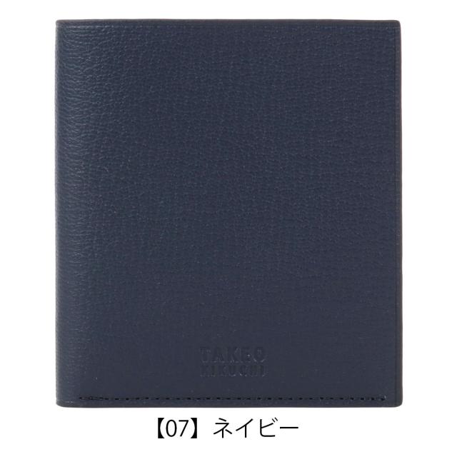 【レビュー投稿で+5％還元】タケオキクチ 二つ折り財布 本革 軽量 744613 クラーク TAKEO KIKUCHI 札入れ 小銭入れなし 薄型 レザー 財布 二つ折り_8