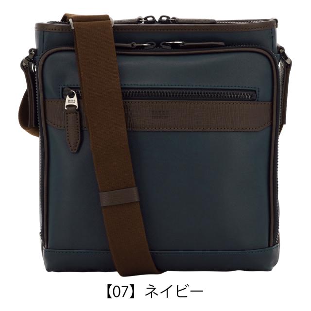 【レビュー投稿で+5％還元】タケオキクチ ショルダーバッグ 撥水 メンズ 745121 ニュース TAKEO KIKUCHI ミニショルダー 斜め掛け 縦型 クリスマス_mp レビュー投稿で+5％還元】タケオキクチ ショルダーバッグ 撥水 メンズ