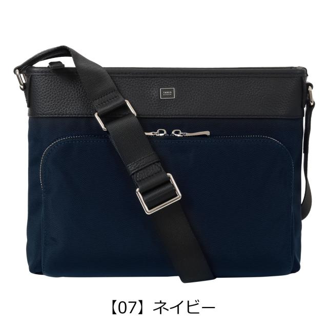 【レビュー投稿で+5％還元】タケオキクチ ショルダーバッグ B5 横型 Inter インター 748112 TAKEO KIKUCHI 牛革 通勤 レザー 本革 オフィス ビジネス カジュアル_12