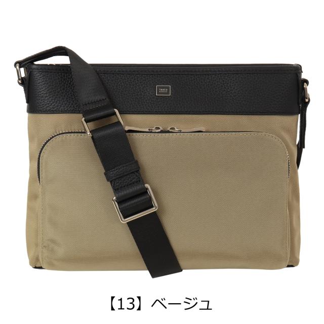 【レビュー投稿で+5％還元】タケオキクチ ショルダーバッグ B5 横型 Inter インター 748112 TAKEO KIKUCHI 牛革 通勤 レザー 本革 オフィス ビジネス カジュアル_14
