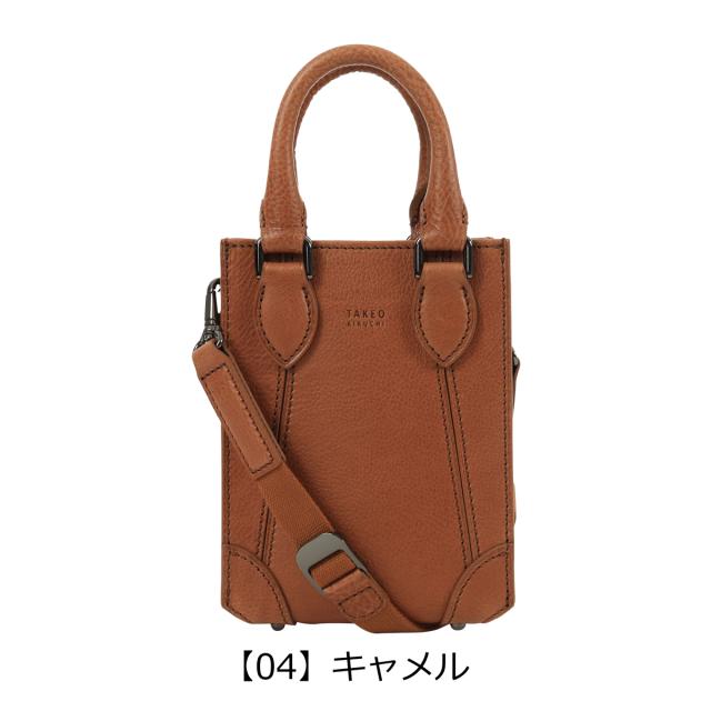 【レビュー投稿で+5％還元】タケオキクチ ショルダーバッグ バッグ 鞄 ハンドバッグ トートバッグ ミニトート ミニバッグ コンパクト 日本製 751121 イーサン TAKEO KIKUCHI お出掛け 牛革 本革 レザー_11