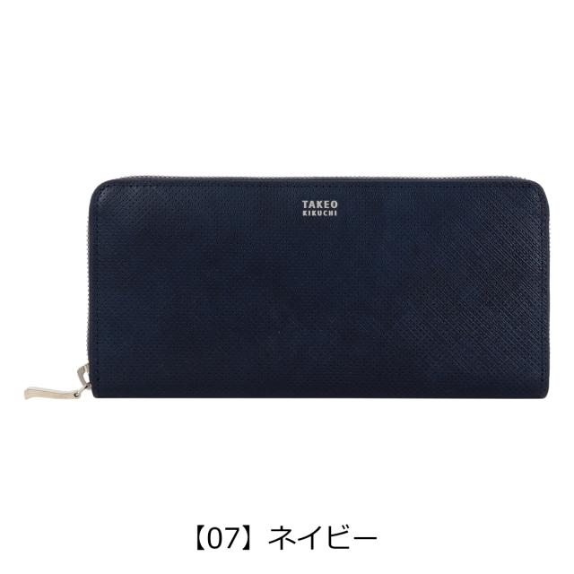 【レビュー投稿で+5％還元】タケオキクチ 長財布 財布 ラウンドファスナー 札入れ 小銭入れ オフィス カジュアル ビジネス 752606 オルフェーノ TAKEO KIKUCHI 牛革 レザー 本革_9
