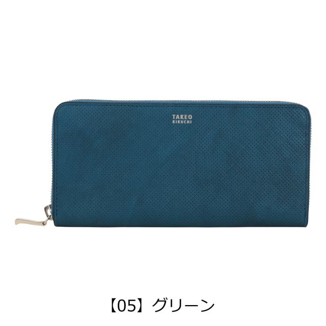 【レビュー投稿で+5％還元】タケオキクチ 長財布 財布 ラウンドファスナー 札入れ 小銭入れ オフィス カジュアル ビジネス 752606 オルフェーノ TAKEO KIKUCHI 牛革 レザー 本革_8
