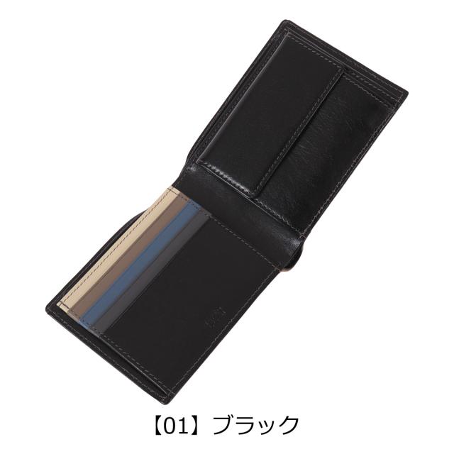 レビュー投稿で+5％還元】タケオキクチ 財布 二つ折り 二つ折り財布