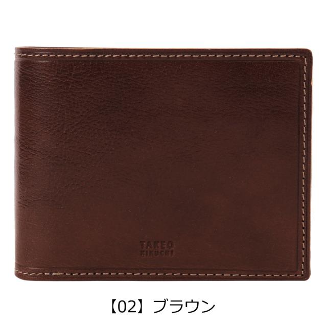 【レビュー投稿で+5％還元】タケオキクチ 財布 二つ折り 二つ折り財布 メンズ レディース ミニ財布 ハーフウォレット 小銭入れ 札入れ Idea イデア 756604 TAKEO KIKUCHI 本革 牛革 レザー クリスマス_mp クリスマス_wp レビュー投稿で+5％還元】タケオキクチ 財布 二つ折り 二つ折り財布