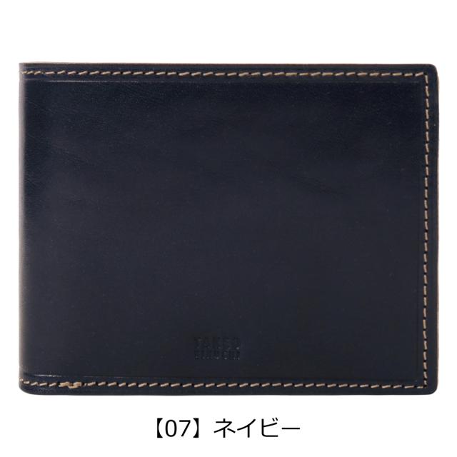 レビュー投稿で+5％還元】タケオキクチ 財布 二つ折り 二つ折り財布
