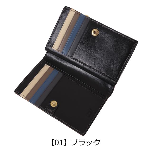 レビュー投稿で+5％還元】タケオキクチ 財布 二つ折り 二つ折り財布