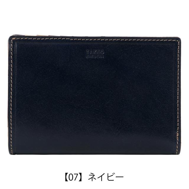 レビュー投稿で+5％還元】タケオキクチ 財布 二つ折り 二つ折り財布