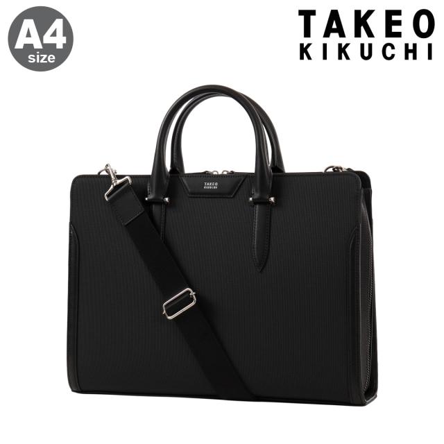 【レビュー投稿で+5％還元】タケオキクチ ショルダーバッグ メンズ ビジネスショルダー トートバッグ ビジネストート ビジネスバッグ A4 13.3インチ フルーレ 760501 TAKEO KIKUCHI ブリーフケース 会社 出張 ビジネス オフィス クリスマス_mp