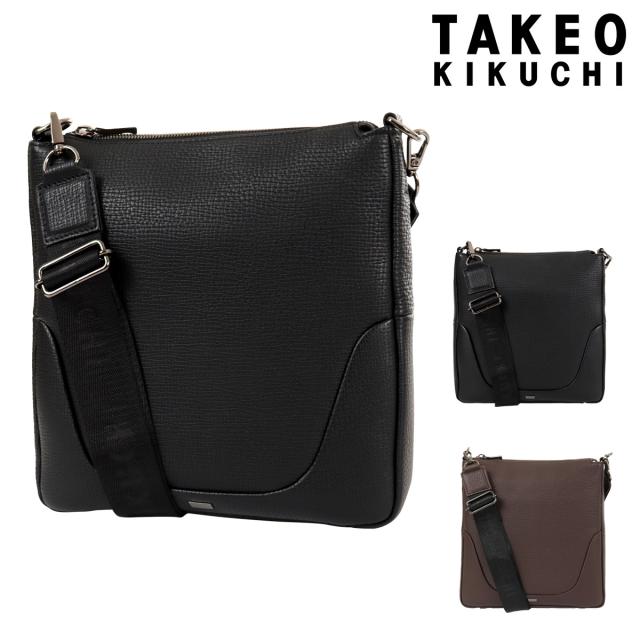 【レビュー投稿で+5％還元】タケオキクチ ショルダーバッグ レザー 本革 軽量 肩掛け 横型 778112 TAKEO KIKUCHI 大人 紳士 プレゼント ギフト 斜め掛け