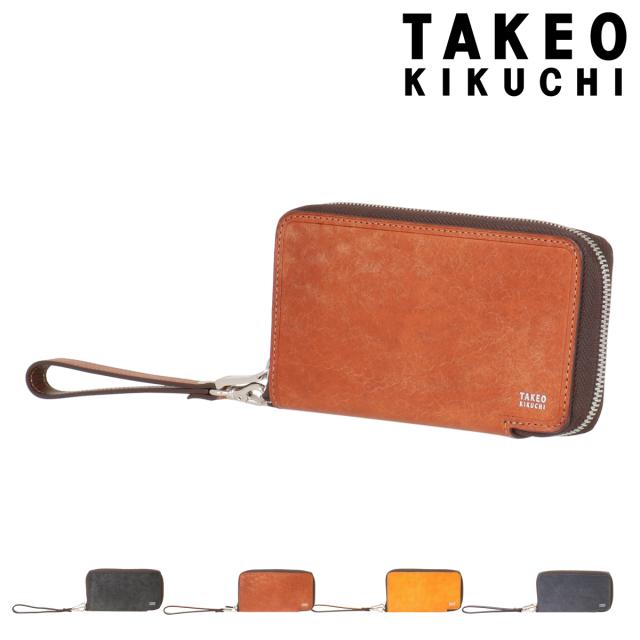 レビューを書いてポイント 5 タケオキクチ 長財布 ラウンドファスナー マルゴ 牛革 本革 レザー メンズ Takeo Kikuchi スの通販はau Pay マーケット サックスバー Au Pay マーケット店