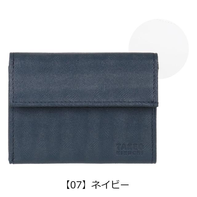 【レビュー投稿で+5％還元】タケオキクチ 三つ折り財布 シェパード ミニ財布 薄型 牛革 本革 レザー メンズ 784604 TAKEO KIKUCHI 開運 一粒万倍日 クリスマス_mp レビュー投稿で+5％還元】タケオキクチ 三つ折り財布 シェパード ミニ