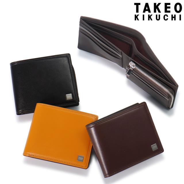 タケオキクチ 財布 二つ折り 二つ折り財布 メンズ 785614 ピエトロ TAKEO KIKUCHI 折り財布 ミニ財布 コンパクト 本革 レザー プレゼント 紳士 男性 シンプル