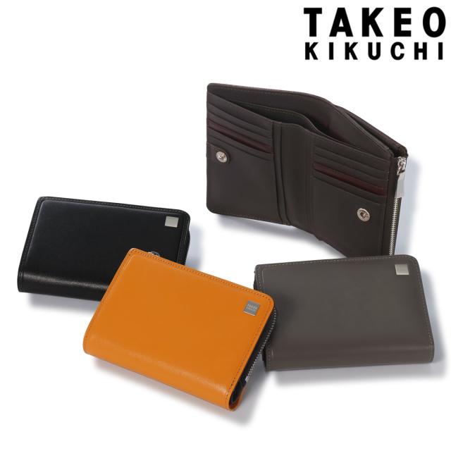 タケオキクチ セミ長札 メンズ 785615 Pietro ピエトロ TAKEO KIKUCHI 二つ折り財布 折り財布 ミドル財布 ミドルウォレット 本革