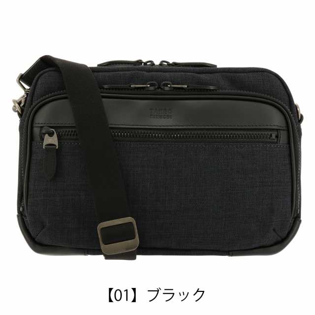 【レビュー投稿で+5％還元】タケオキクチ ショルダーバッグ クエスト メンズ 786101 日本製 TAKEO KIKUCHI ミニショルダー 撥水 父の日_fz
