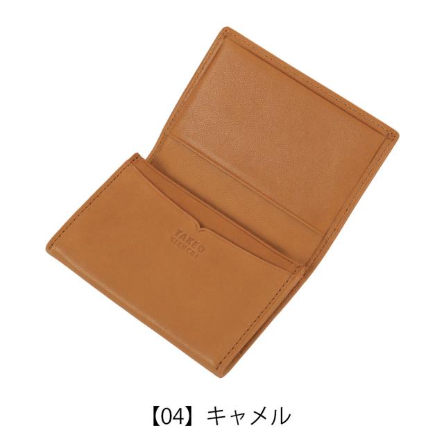 【レビュー投稿で+5％還元】タケオキクチ 名刺入れ メンズ 本革 カードケース ささマチ カード入れ 790602 クロードII TAKEO KIKUCHI 羊革 レザー 薄型 シープスキン カジュアル ビジネス フォーマル 会社 出張 プレゼント ギフト_10