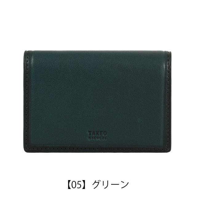 【レビュー投稿で+5％還元】タケオキクチ 名刺入れ メンズ 本革 カードケース ささマチ カード入れ 790602 クロードII TAKEO KIKUCHI 羊革 レザー 薄型 シープスキン カジュアル ビジネス フォーマル 会社 出張 プレゼント ギフト_11