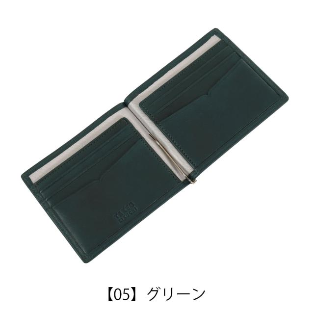 タケオキクチ マネークリップ 札ばさみ メンズ 財布 マルチウォレット 折り財布 薄マチ マックス 牛革 TAKEO KIKUCHI TK 728614 TO 2025年8月入荷タケオキクチ 財布 二つ折り マネークリップ メンズ