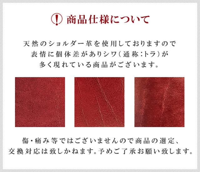 レビュー投稿で+5％還元】タケオキクチ 二つ折り財布 エリア 牛革