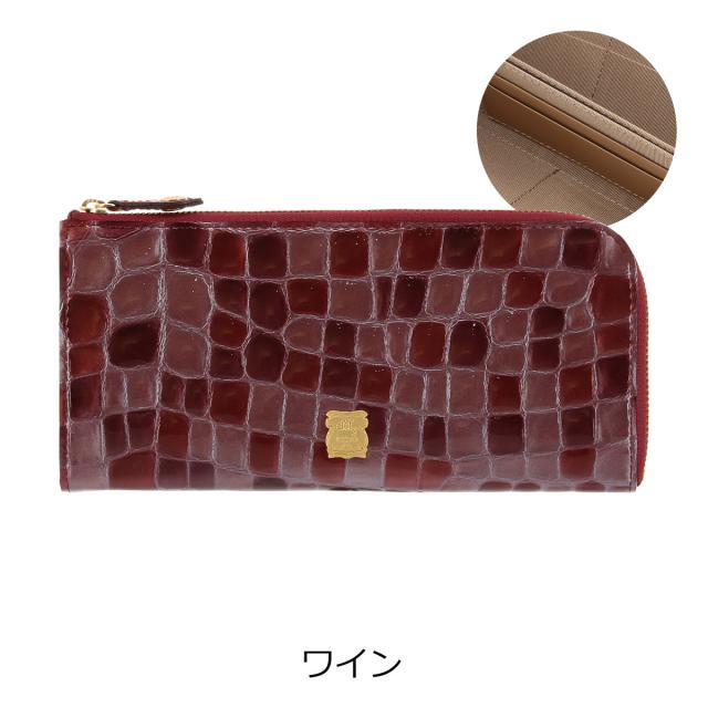 レビュー投稿で+5％還元】エフィー 長財布 L字ファスナー レディース