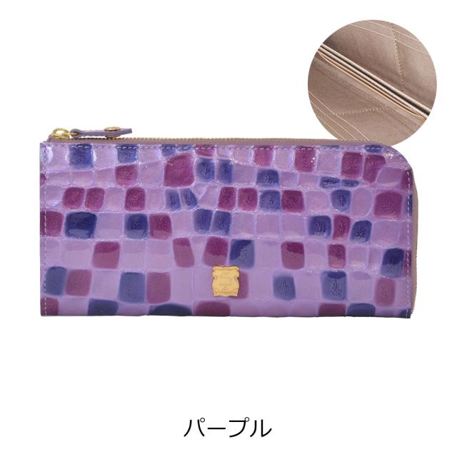 レビュー投稿で+5％還元】エフィー 長財布 L字ファスナー レディース