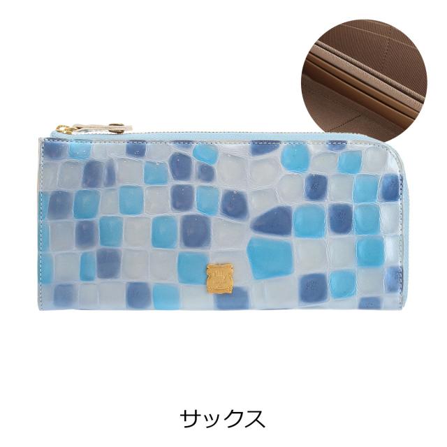 レビュー投稿で+5％還元】エフィー 長財布 L字ファスナー レディース