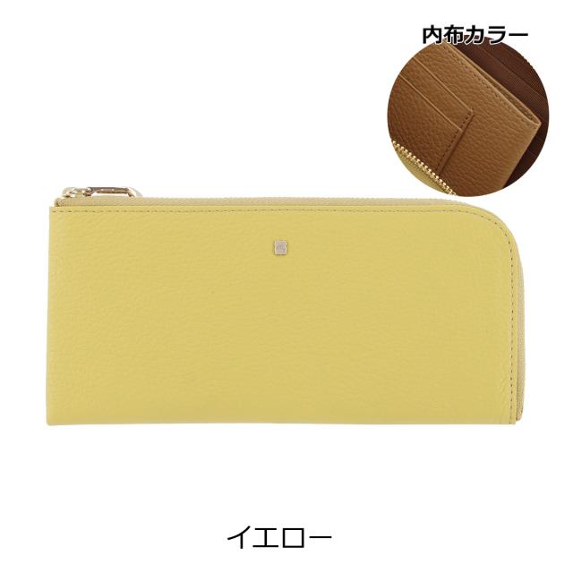 レビュー投稿で+5％還元】エフィー 長財布 L字ファスナー 本革 限定