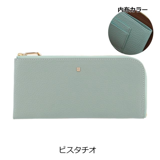 レビュー投稿で+5％還元】エフィー 長財布 L字ファスナー 本革 限定