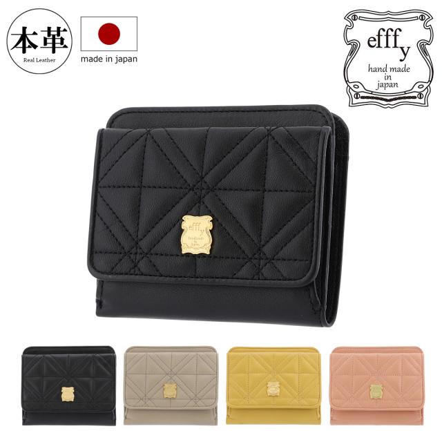 【レビュー投稿で+5％還元】二つ折り財布 本革 レディース 日本製 エフィー TK3-014 efffy | ミニ財布 キルティング キルト ステッチ クリスマス_mp クリスマス_wp