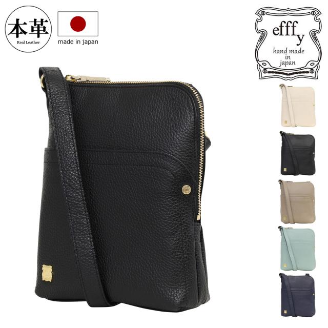 【レビュー投稿で+5％還元】ショルダーバッグ 本革 日本製 レディース エフィーTK4-006 efffy | 斜め掛け  ミニショルダー クリスマス_mp クリスマス_wp