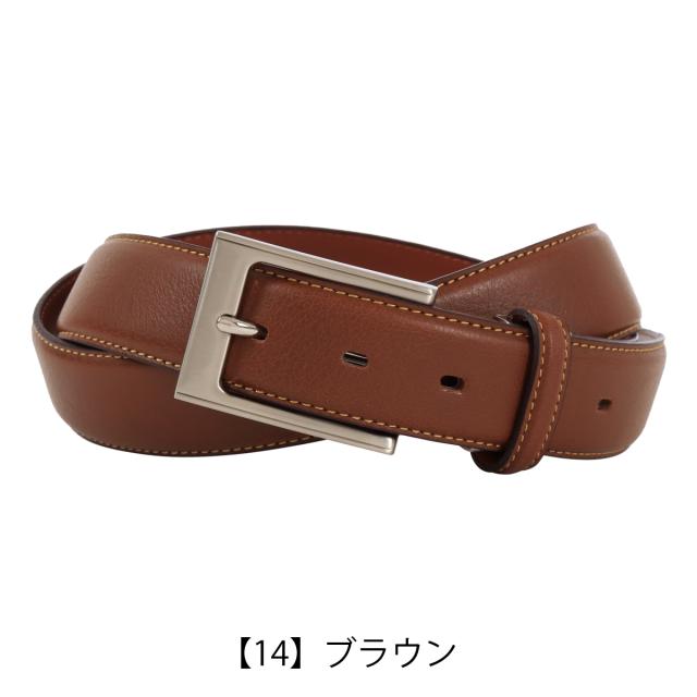 レビュー投稿で+5％還元】タケオキクチ ベルト 本革 日本製 メンズ