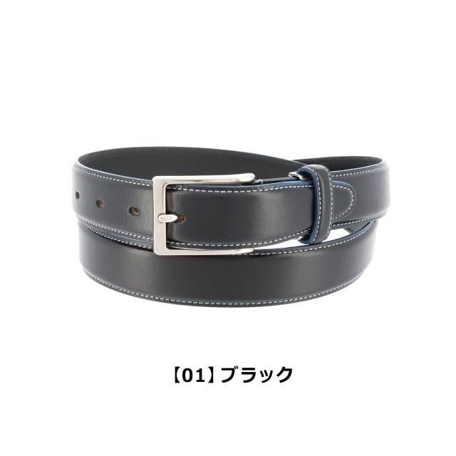 【レビュー投稿で+5％還元】タケオキクチ ベルト ピンタイプ 本革 レザー 日本製 8080118 TAKEO KIKUCHI 通勤 ビジネス カジュアル おしゃれ 男性付_5