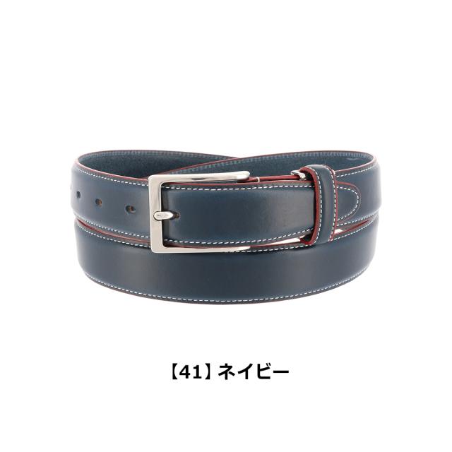 レビュー投稿で+5％還元】タケオキクチ ベルト ピンタイプ 本革 レザー