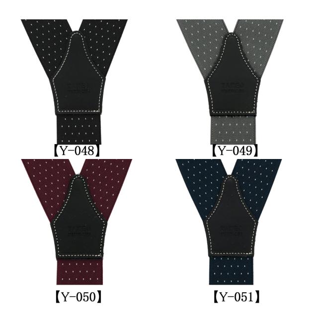 【レビュー投稿で+5％還元】タケオキクチ サスペンダー Y型 メンズ 日本製 TAKEO KIKUCHI 国産 フォーマル ビジネス ギフト プレゼント クリスマス_mp レビュー投稿で+5％還元】タケオキクチ サスペンダー Y型 メンズ 日本