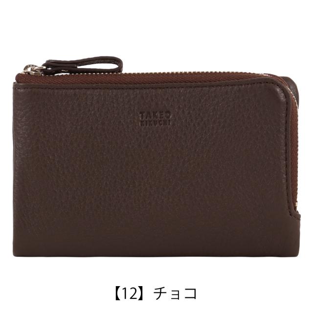 【レビュー投稿で+5％還元】タケオキクチ ミドルウォレット 二つ折り財布 本革 メンズ TKW-00221 レディング TAKEO KIKUCHI｜牛革 レザー ミドル財布 ハーフ財布 セミ長財布 メンズ財布 ブランド ギフト プレゼント_9