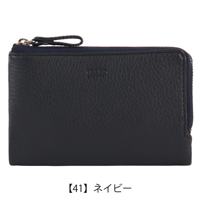 【レビュー投稿で+5％還元】タケオキクチ ミドルウォレット 二つ折り財布 本革 メンズ TKW-00221 レディング TAKEO KIKUCHI｜牛革 レザー ミドル財布 ハーフ財布 セミ長財布 メンズ財布 ブランド ギフト プレゼント_10
