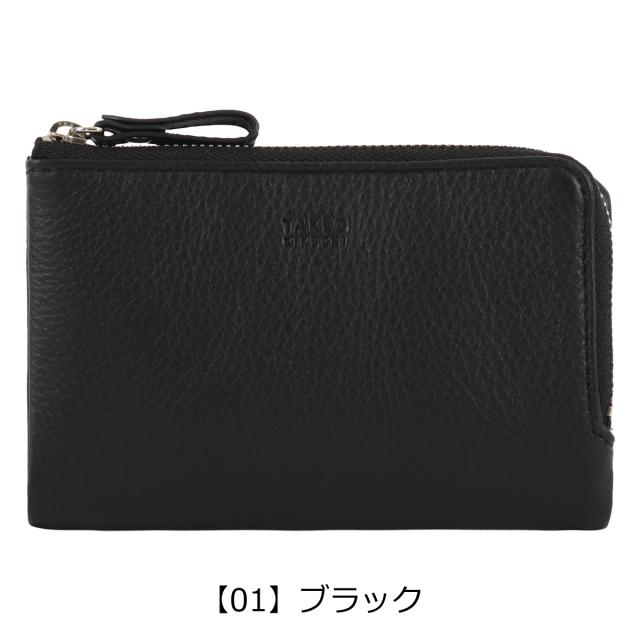 【レビュー投稿で+5％還元】タケオキクチ ミドルウォレット 二つ折り財布 本革 メンズ TKW-00221 レディング TAKEO KIKUCHI｜牛革 レザー ミドル財布 ハーフ財布 セミ長財布 メンズ財布 ブランド ギフト プレゼント_8