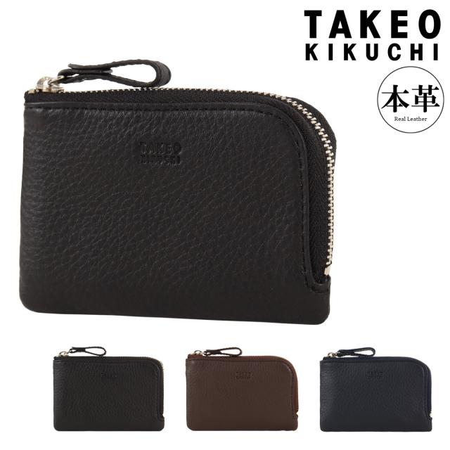 【レビュー投稿で+5％還元】タケオキクチ 財布 小銭入れ 本革 L字ファスナー メンズ TKW-00231 レディング TAKEO KIKUCHI｜ケース ミニ財布 コンパクト 牛革 レザー ウォレット メンズ財布 ブランド ギフト プレゼント クリスマス_mp
