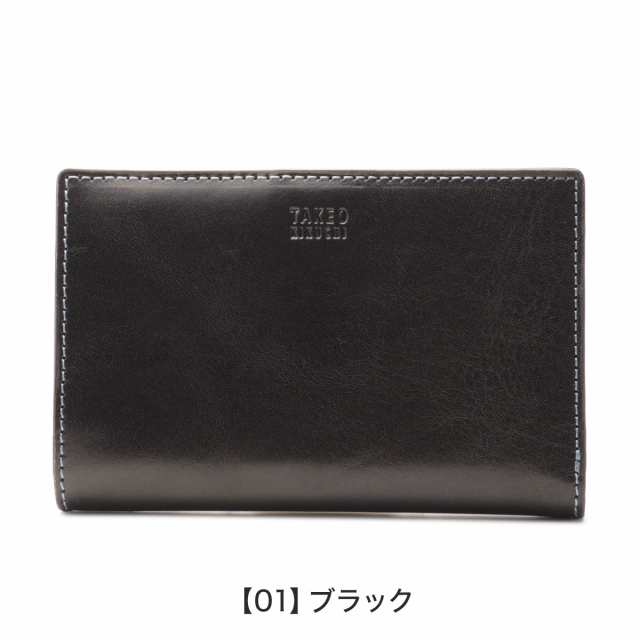レビュー投稿で+5％還元】タケオキクチ ミドルウォレット 二