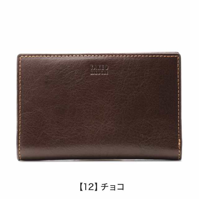 福袋 売れ残り レビュー投稿で+5％還元】タケオキクチ 二 ミドルウォレット 小物