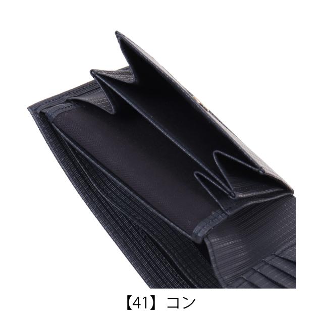 【レビュー投稿で+5％還元】タケオキクチ 二つ折り財布 本革 薄型軽量 日本製 tkw-00521 トリプルエンボス TAKEO KIKUCHIコインケース 小銭入れ JAPAN ブランド専用BOX付き_12