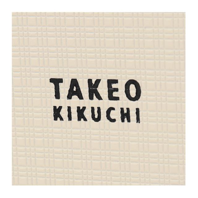 【レビュー投稿で+5％還元】タケオキクチ 二つ折り財布 本革 薄型軽量 日本製 tkw-00521 トリプルエンボス TAKEO KIKUCHIコインケース 小銭入れ JAPAN ブランド専用BOX付き_6