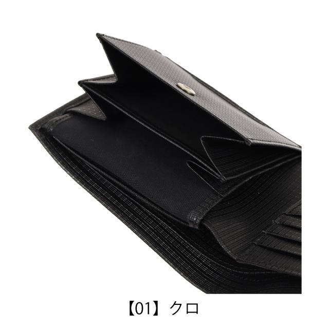 ユナイテッドオム 財布 | 通販・人気ランキング - 価格.com 長財布高級
